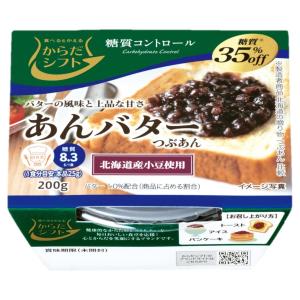 からだシフト 糖質コントロール あんバター 200g｜A&Max