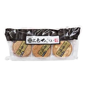 佐々木製菓 三色せんべい 【18枚袋入】 (ピーナッツアーモンド白ごま)の商品画像