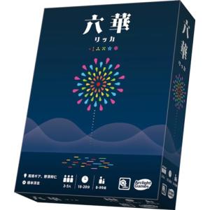 【クーパー】六華　ボードゲーム/値下げ交渉可 アークライト 六華 (2-5人用 10-20分 8才以上向け) ボードゲーム