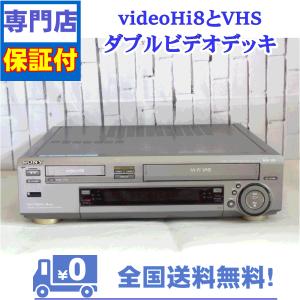 DXアンテナ 保証付 VHSとDVDレコーダー 一体型デッキ DX DXR150V : A&V