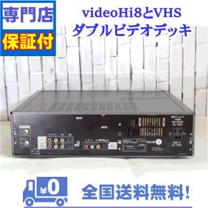 保証付 Hi8とVHS対応ダブルビデオデッキ ...の詳細画像2