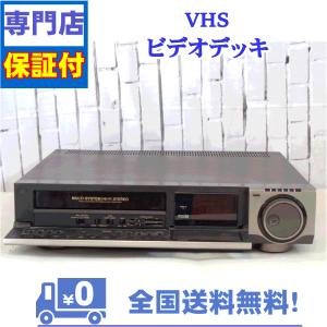 保証付き! マルチVHS VT-F787EM ...の詳細画像1
