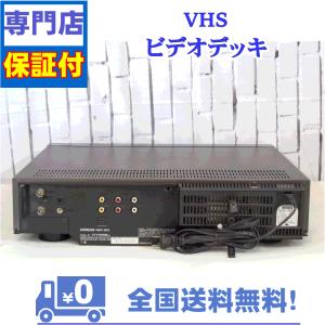 保証付き! マルチVHS VT-F787EM ...の詳細画像2