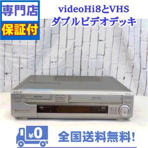 SONY(ソニー) Hi8+VHS ビデオデッキ WV-H6 【中古整備品】 : サンクス