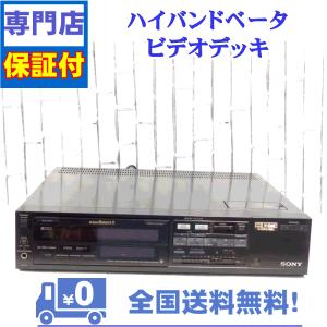 Victor ビクター TD-V711 3ヘッドカセットデッキ 【中古整備品