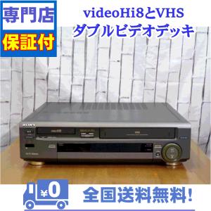 SONY（ソニー） SONY UBP-X800M2 録画した地デジも再生(CPRM対応) 世界
