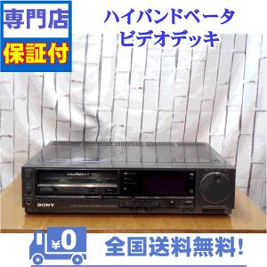 VHSビデオテープ用BOOK型ハードケース 黒 サイズ大 10個 VHSビデオテープ用BOOK型ハードケース 黒 サイズ大 10個