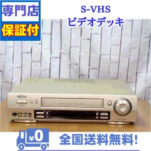 VICTOR HR-S500 SVHSビデオデッキ (premium vintage) : ストア