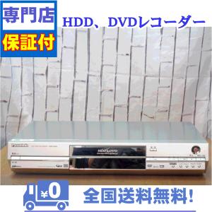 Panasonic（パナソニック） 保証付き！ VHSとDVDレコーダー 一体型