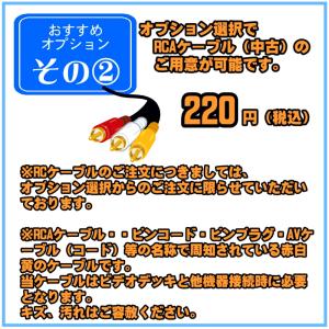 整備済み 保証付き videoHi8とVHSの...の詳細画像5