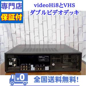 保証付 videoHi8とVHSのダブルビデオ...の詳細画像1