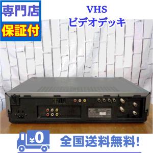 保証付 VHSビデオデッキ SONY SLV-BX9の詳細画像1