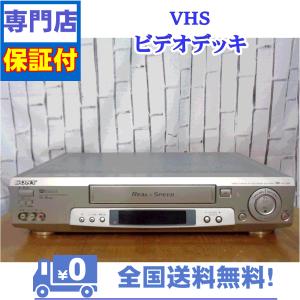 SONY（ソニー） 保証付 VHSビデオデッキ SONY SLV-BX9 : A&Vテクニカル