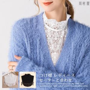 立て襟シャツの商品一覧 通販 Yahoo ショッピング