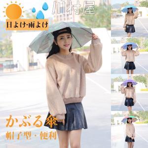 雨よけシート 温室 ビニールハウス 農業資材 農業用 業務 産業用 Diy 工具 通販 Yahoo ショッピング