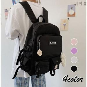 人気リュック レディースのランキングtop100 人気売れ筋ランキング Yahoo ショッピング