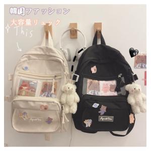 韓国 リュック 流行り レディースバッグ の商品一覧 ファッション 通販 Yahoo ショッピング