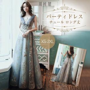 結婚式 服装 40代 女性の商品一覧 通販 Yahoo ショッピング