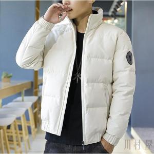 メンズ白ダウンジャケットの商品一覧 通販 Yahoo ショッピング