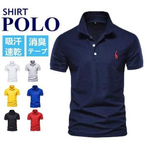 ポロシャツ 半袖 POLO ゴルフ メンズ ゴルフシャツ Polo Shirt ゴルフウェア スポーツウェア 無地 綿 大きいサイズ シンプル おしゃれ 白Tシャツ