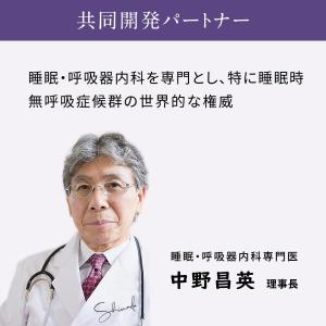 爆買 Ofen正規品 枕 肩こり 首が痛い い...の詳細画像3