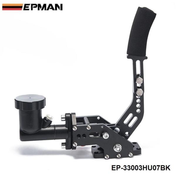 汎用　油圧ハンドブレーキ　油圧サイド　ドリフト　ラリー　ジムカーナ EP-33003HU07BK