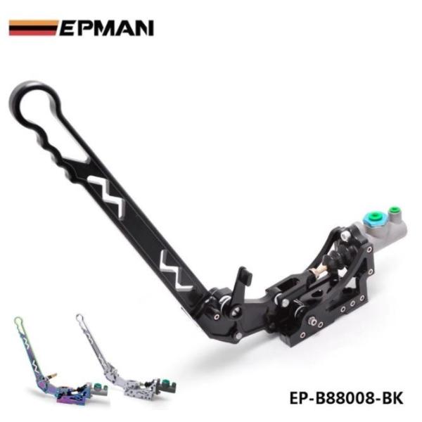 汎用　油圧ハンドブレーキ　油圧サイド　ドリフト　ラリー　ジムカーナ EP-B88008-BK