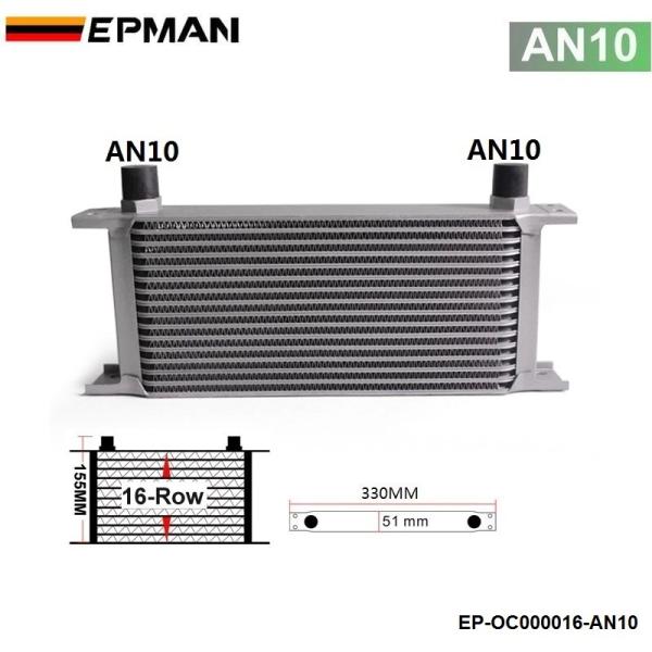汎用オイルクーラー　16段　AN8 AN10