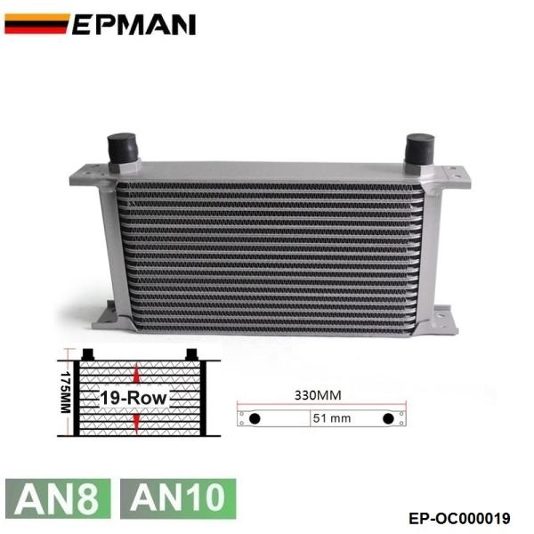 汎用オイルクーラー　19段　AN8 AN10