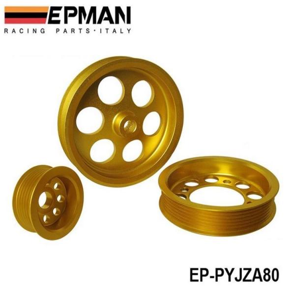 軽量アルミクランクプーリーセット 2JZ-GTE スープラ　アリスト