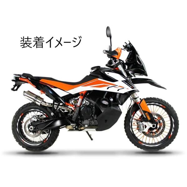 KTM 890 Adventure R Rally ミドルパイプ アドベンチャー　マフラー