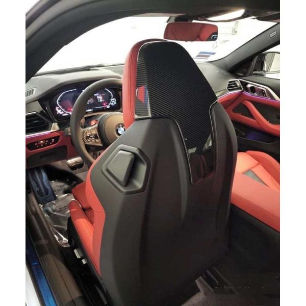 BMW M3 G80 M4 G82 X3 G01 カーボンシートバック ヘッドレスト ドライカーボン