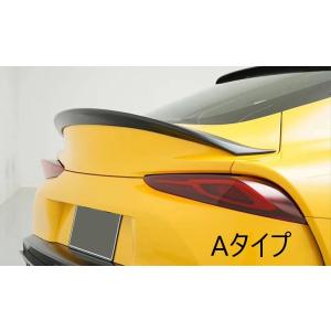 TOYOTA スープラ リアウイング リアスポイラー カーボン DB A90 JZA90 SUPRA