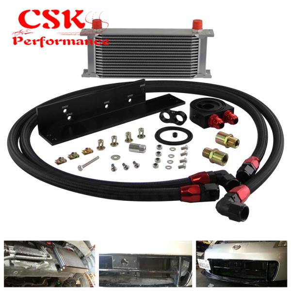 NISSAN FairladyZ オイルクーラーキット 16段 AN10 フェアレディZ 350Z ...