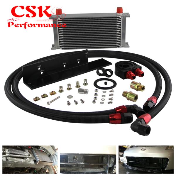 NISSAN FairladyZ オイルクーラーキット 19段 AN10 フェアレディZ 350Z ...