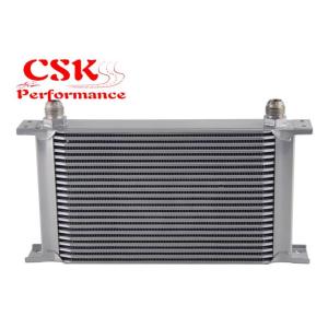 汎用オイルクーラーキット 7段 AN10 オイルフィルター移設 : 厚木