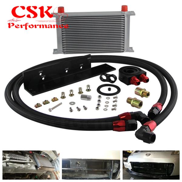 NISSAN FairladyZ オイルクーラーキット 22段 AN10 フェアレディZ 350Z ...