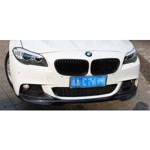 BMW 5シリーズ F10 F18 カーボンリップスポイラー