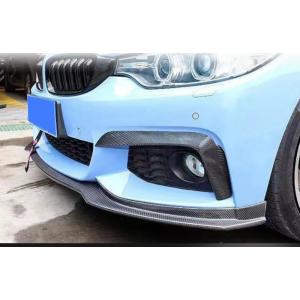 BMW 4シリーズ F32 F33 F36 カーボンリップスポイラー