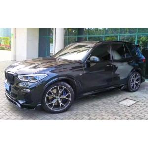 BMW X5 G05 M-sport カーボンリップスポイラー