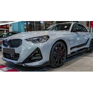 BMW 2シリーズ G42 M235i M240i カーボンリップスポイラー