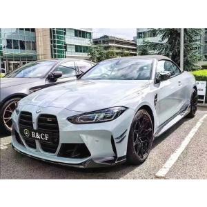 BMW M3 G80 M4 G82 カーボンサイドスカート