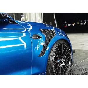 BMW M2 Competition F87 ダクト付きカーボンフェンダー カーボンフェンダーダクト