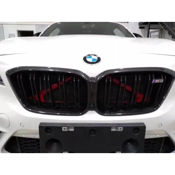 BMW M2 Competition F87 カーボンフロントグリル