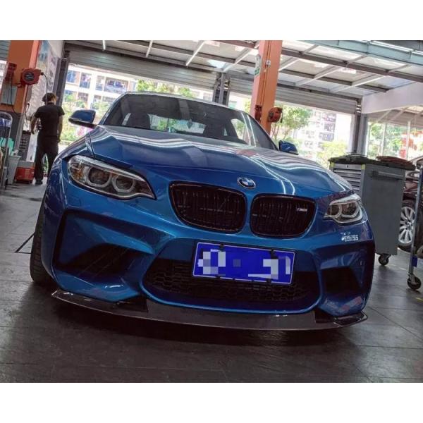 BMW M2 F87 カーボンリップスポイラー