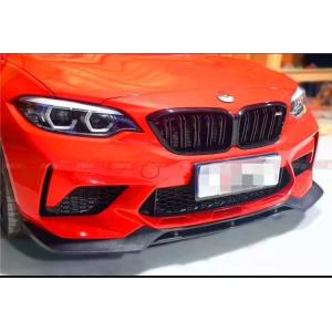 BMW M2 Competition F87 カーボンリップスポイラー