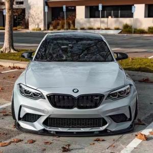 BMW M2 Competition F87 カーボンリップスポイラー｜aaps