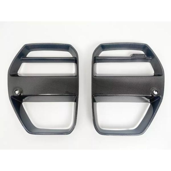 BMW M3 G80 M4 G82 カーボンフロントグリル