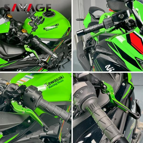 KAWASAKI ZX-25R ZX-4R ZX-4RR フォールディングブレーキレバー＆クラッチレ...
