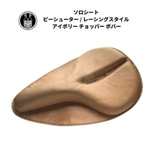 ワイズギア XSR700 ローダウンシート Y'S GEAR : モトメガネYahoo!店